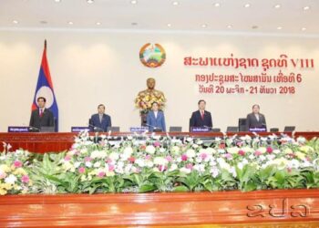 1. Kỳ họp thứ 6 quốc hội khóa VIII đã khai mạc ngày 20/11