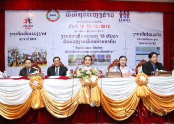 7. Hội chợ lao động thường niên Lào năm 2018 sẽ diễn ra ngày 14 – 16/12
