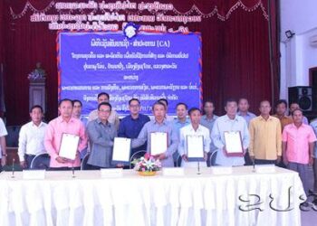 14. Tỉnh Salavan cấp phép cho công ty Silanapong khai thác sản xuất đá