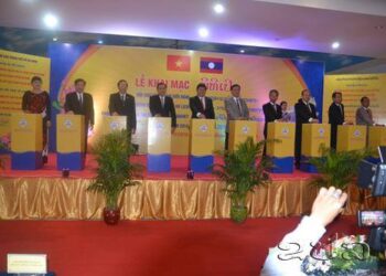 Hội chợ hữu nghị Thương mại, Dịch vụ và Du lịch Thành phố Hồ Chí Minh, Việt Nam – Lào lần thứ 2