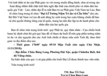 Chùa Bàng Long tổ chức “đại lễ tưởng niệm tri ân và cầu siêu”