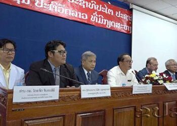 Bệnh viện Mạ hổ sốt tổ chức hội nghị chuyên môn phẫu thuật nội soi