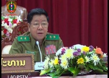 Lễ kỷ niệm 50 năm thành lập giải phóng khu Huyện Viêng Xay
