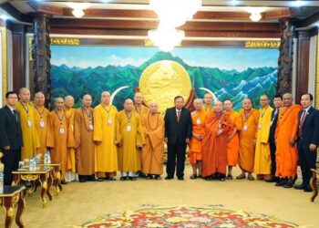 Hội nghị liên minh phật giáo Đông Dương bắt đầu tổ chức từ 12/11/2018.