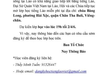Bàng Long tiếp tục mở lớp tiếng Lào miễn phí ngay tại chùa
