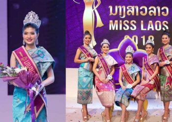 Người đẹp Sạ Vẳn Nạ Khệt đăng quang hoa hậu Lào 2018