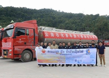 Trung Quốc bắt đầu thực hiện xuất khẩu xăng dầu thành phẩm sang Lào và thách thức đối với doanh nghiệp Việt