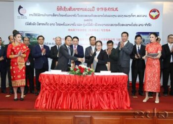 6. Lao Telecom cung cấp dịch vụ viễn thông cho Đặc khu kinh tế Boten