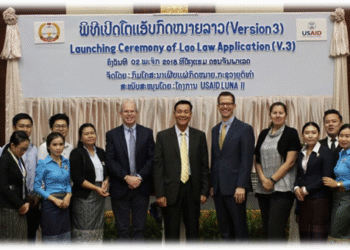 11. Lào cho ra mắt ứng dụng di động tra cứu thông tin pháp luật LaoLaw phiên bản thứ 3.