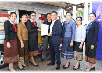 3. Việc thanh toán thuế sử dụng đất có thể thực hiện qua hệ thống ngân hàng BCEL từ năm 2019.
