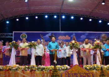 Tỉnh Ắt tạ pư tổ chức lễ hội du lịch năm 2018.