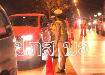 DỊP CUỐI NĂM CHÍNH QUYỀN SẼ TĂNG CƯỜNG LẬP CHỐT KIỂM SOÁT NỒNG ĐỘ CỒN VÀ LÁI XE QUÁ TỐC ĐỘ!!!