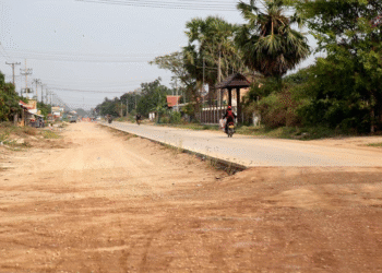 Tuyến đường Chinaimo huyện Hatxaiphong sẽ được tiếp tục thi công trở lại trong năm 2019.