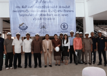 10. Trung tâm thương mại tỉnh Sê Công sẽ hoàn thành năm 2019