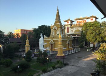 Thư mời dự Lễ tất niên tại chùa Bàng Long