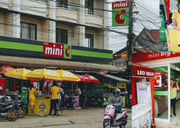 Năm 2019, Big C tăng cường mở rộng thị trường tại Lào
