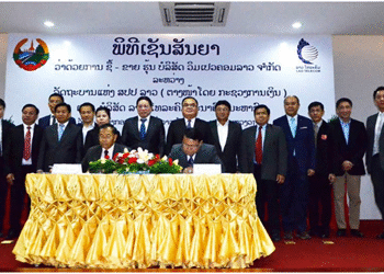 Mạng Beeline chính thức hợp nhất vào Laotelecom