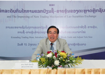 Thị trường chứng khoán Lào đã hoạt động được 8 năm