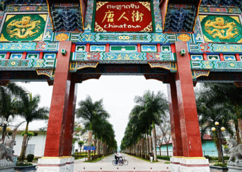 Cửa hàng khu kinh tế Tonpheung, Bò Kẹo không dùng tiền Kíp