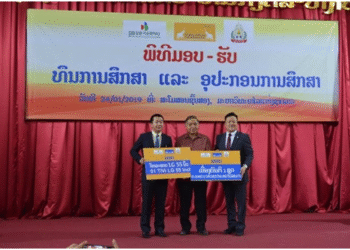 Bảo hiểm Lanexang (LAP) trao học bổng cho sinh viên tại Lào