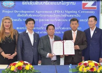 Công ty Hồng Kông phát triển năng lượng mặt trời tại đặc khu kinh tế Thà Khẹc
