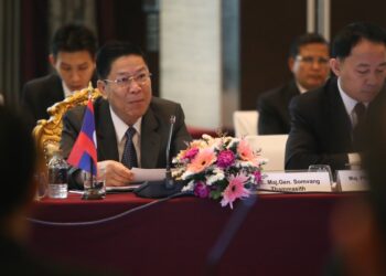 Hội nghị phòng chống ma túy cấp nhà nước Lào – Thái Lan lần thứ 17