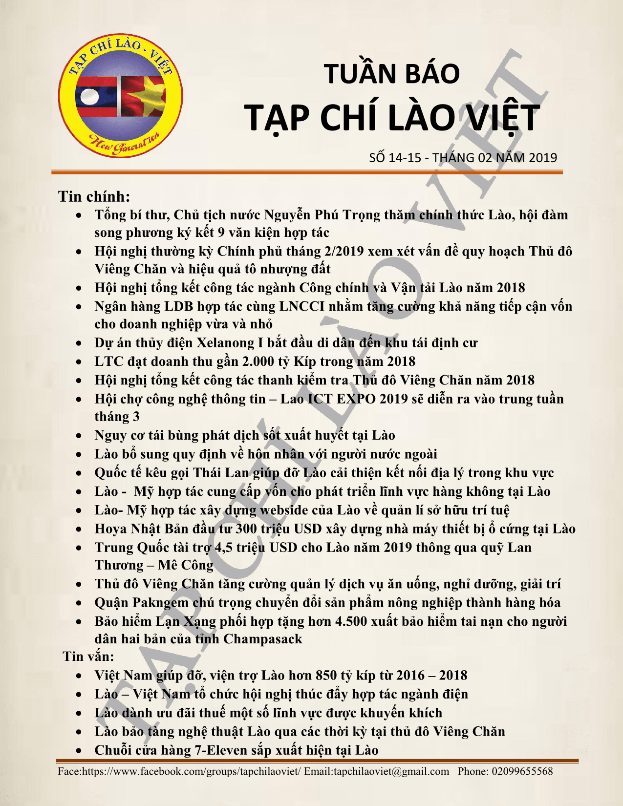 Tuần báo số 14-15