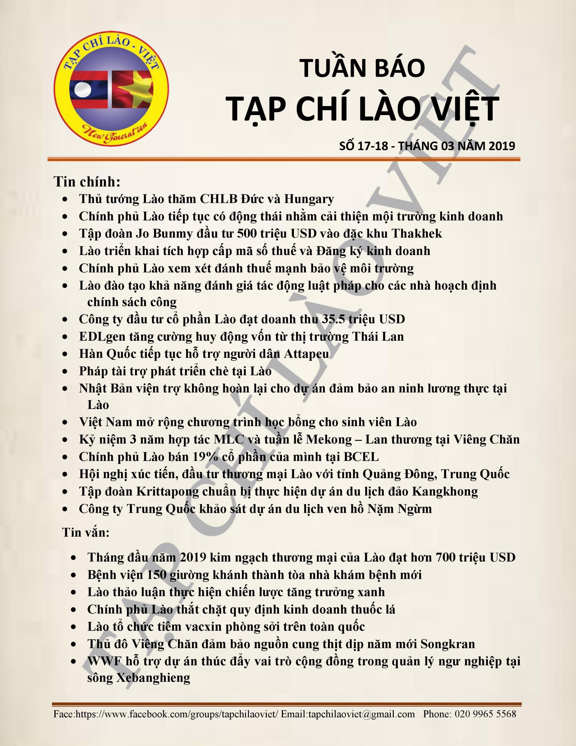 Tuần báo số 17-18
