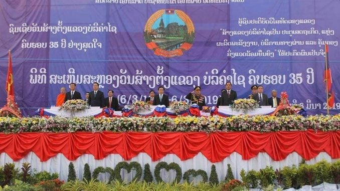 Tỉnh Bolikhamxay tưng bừng chào mừng 35 năm ngày thành lập