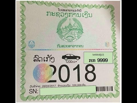 Nộp phí đường bộ 2019 sớm để không bị phạt