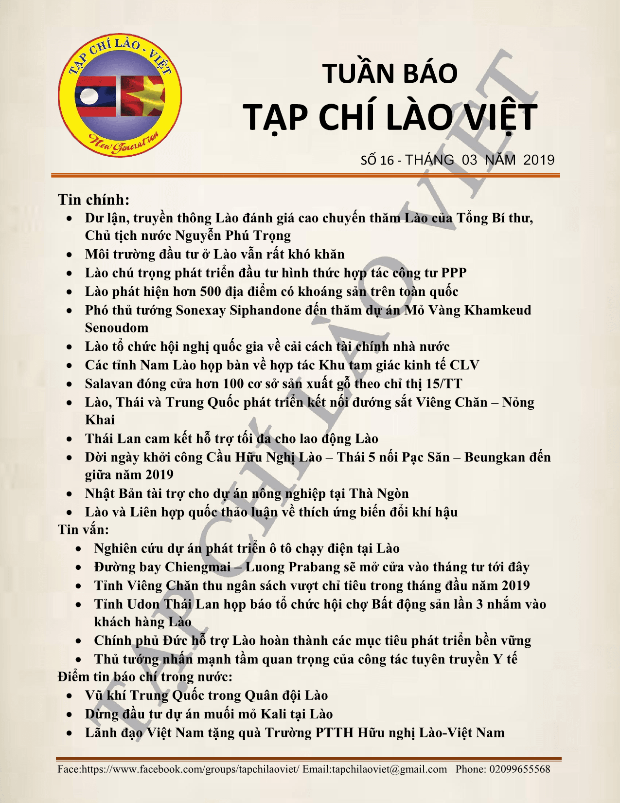 Tuần báo số 16
