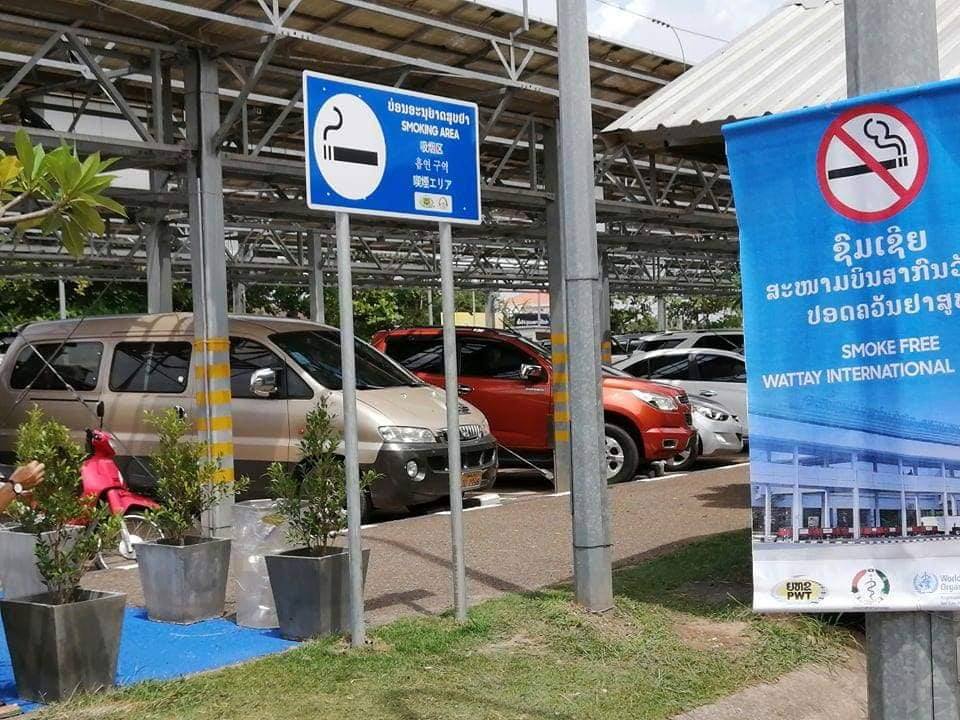 Sân bay tại Lào cấm hút thuốc, phạt nặng người vi phạm
