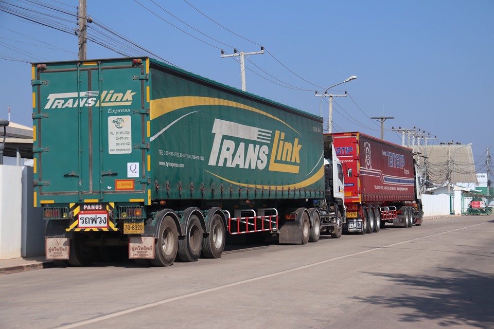 Bộ Công thương Lào đề nghị áp dụng Luật chống bán phá giá và chống trợ cấp