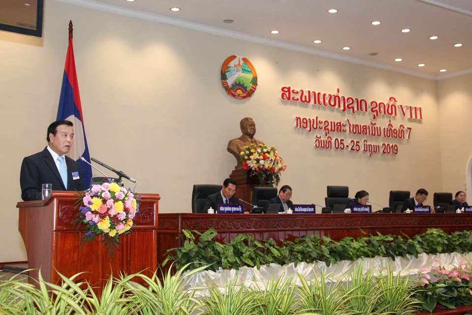 Quốc hội Lào thông qua Luật quản lý thuế sửa đổi, bổ sung