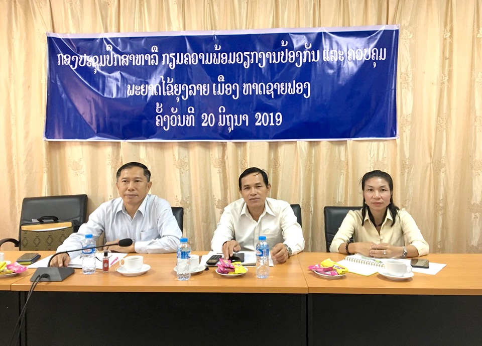 Quận Hạt Xai Phong có 116 trường hợp sốt xuất huyết