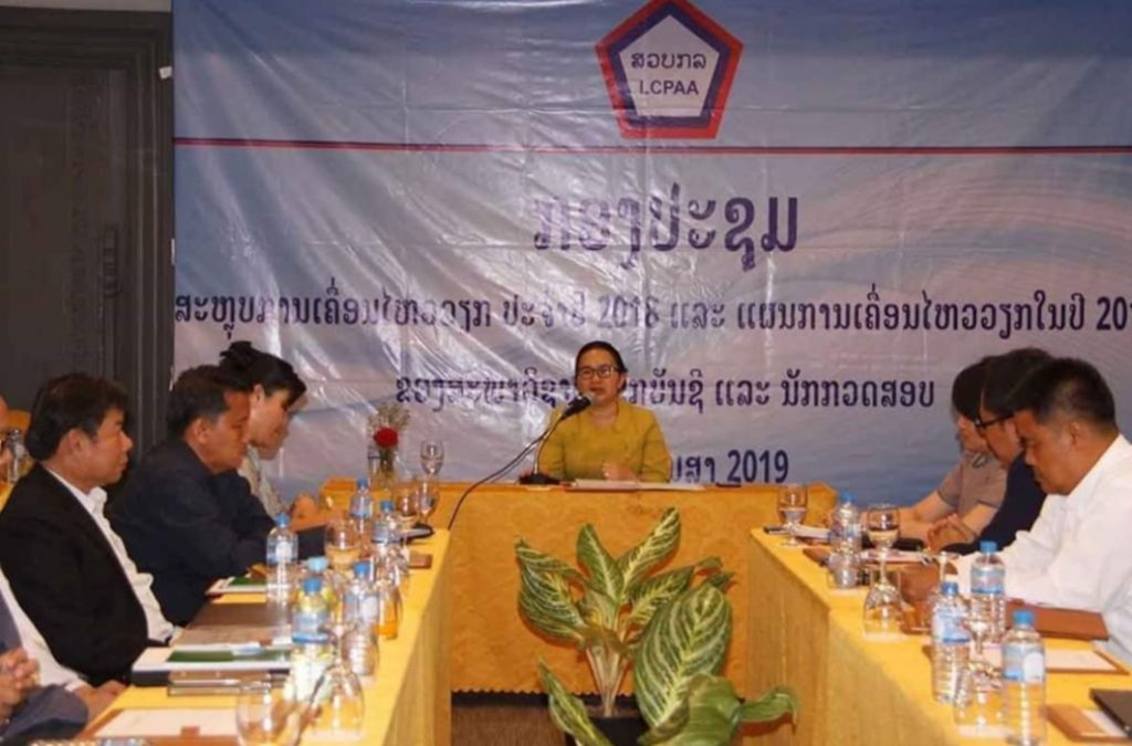Tỷ lệ trẻ suy dinh dưỡng thấp còi của Lào vẫn rất cao