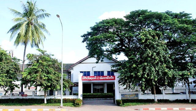 Lào ban hành quy định về đạo đức công chức