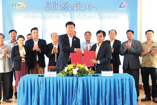Vientiane chuẩn bị phát sóng kênh truyền hình vệ tinh mới