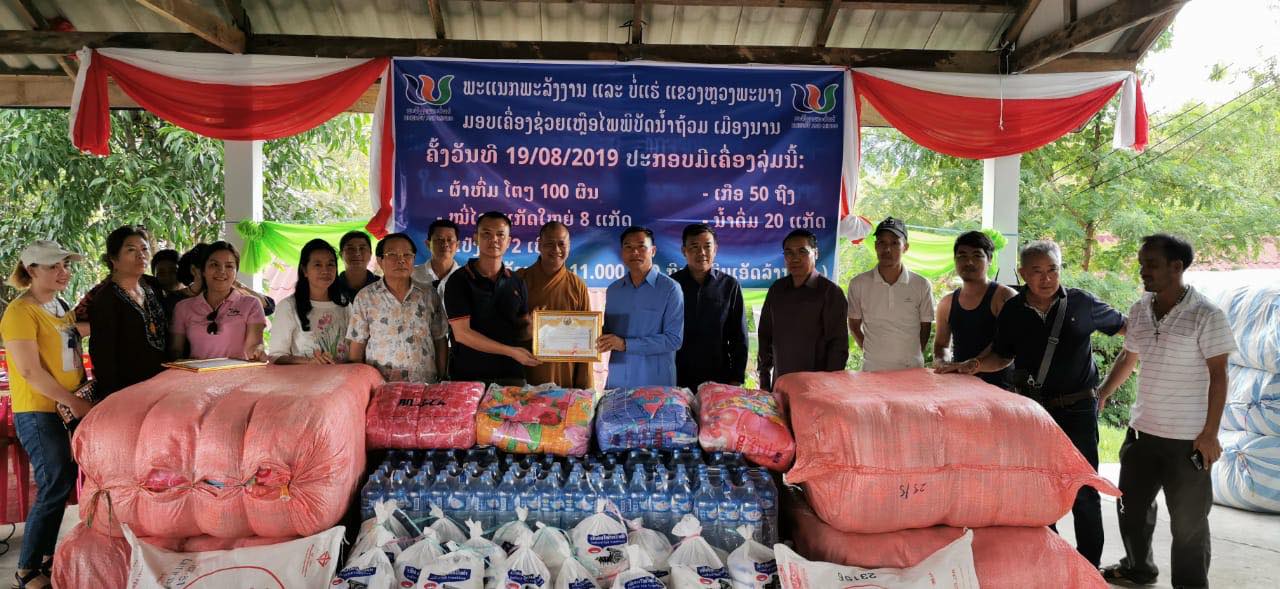 Cộng đồng người Việt tại Viêng Chăn, Luông Pha Băng hỗ trợ người dân Lào vùng lũ huyện Nan