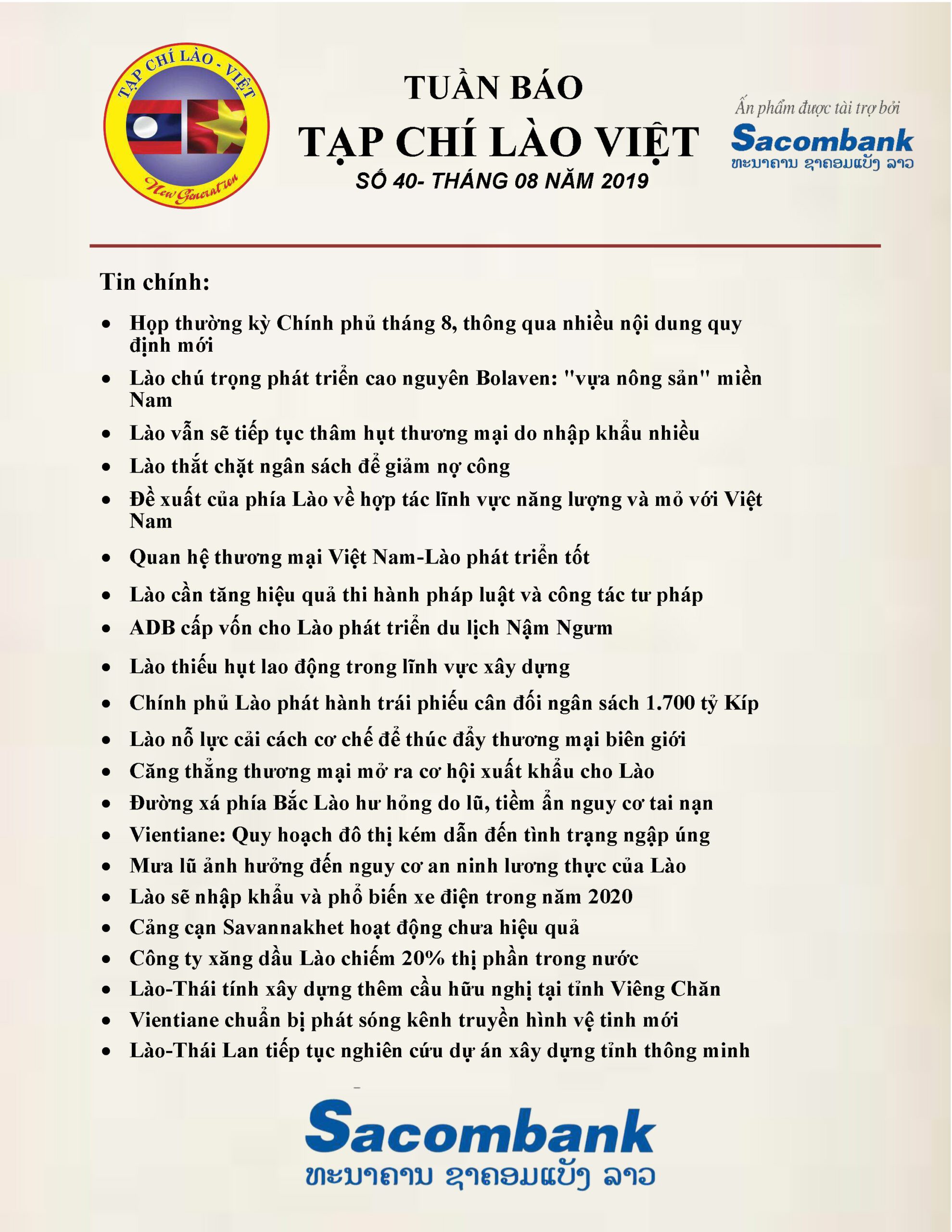 Tuần báo số 41