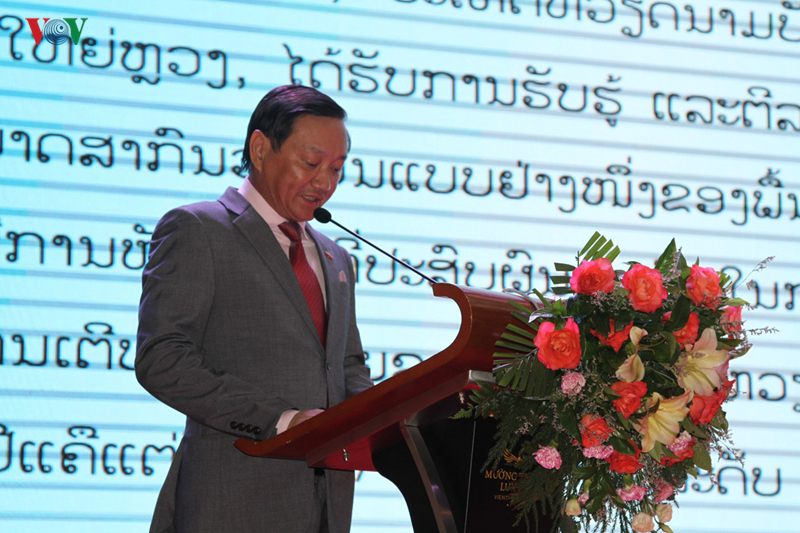 Đại sứ quán Việt Nam tại Lào tổ chức kỷ niệm 74 năm Quốc khánh