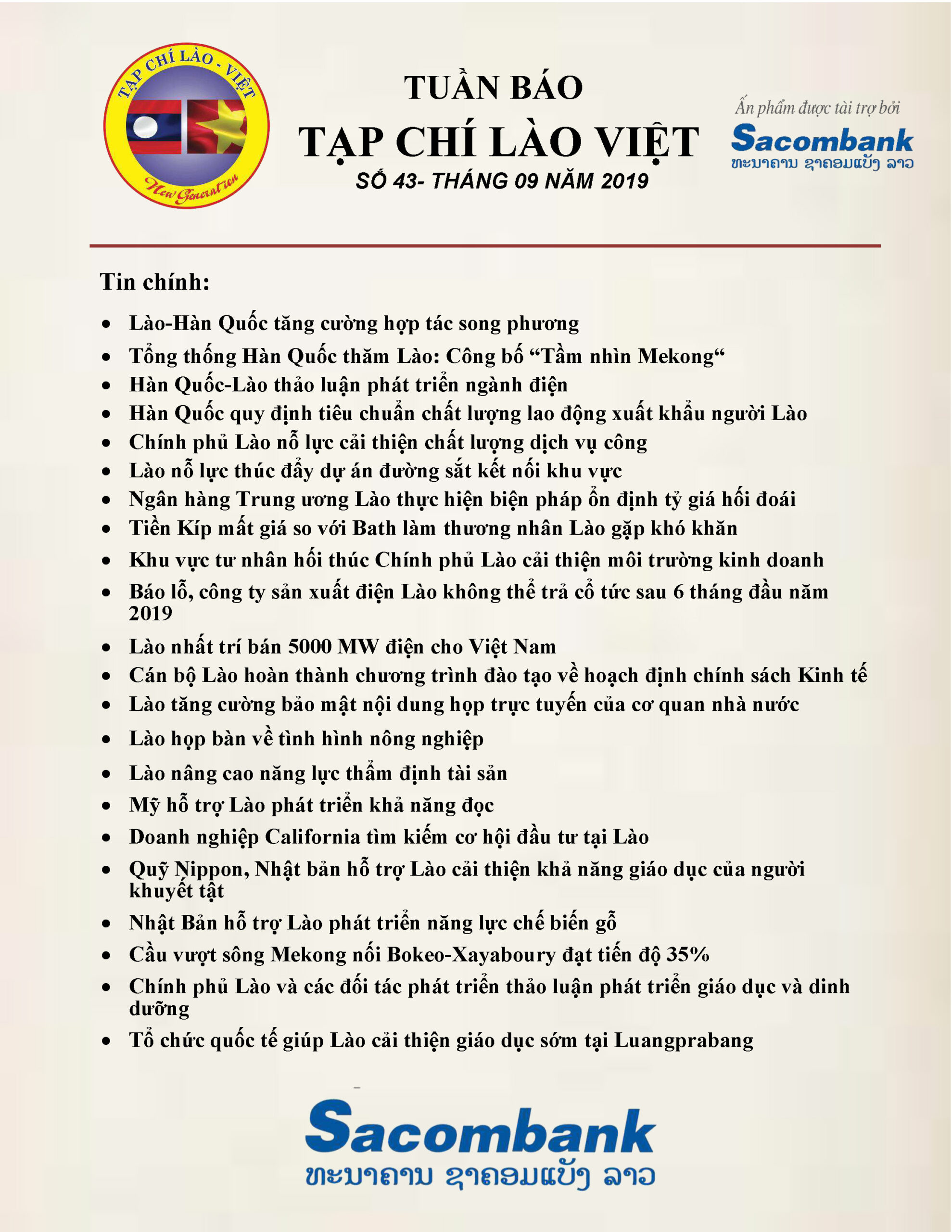 Tuần báo số 43