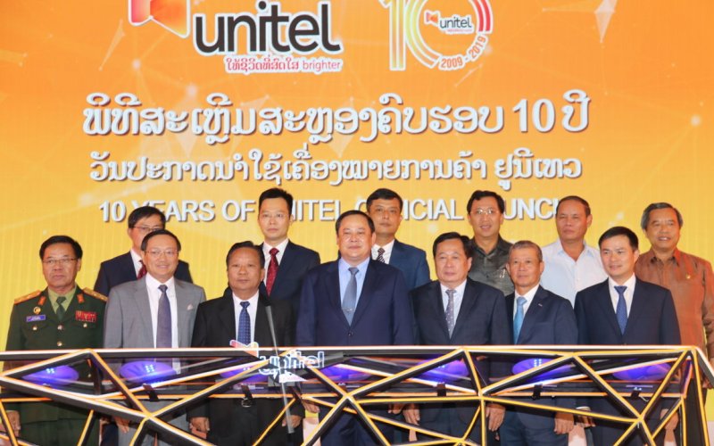 Chính phủ Lào vinh danh Unitel sau 10 năm hoạt động
