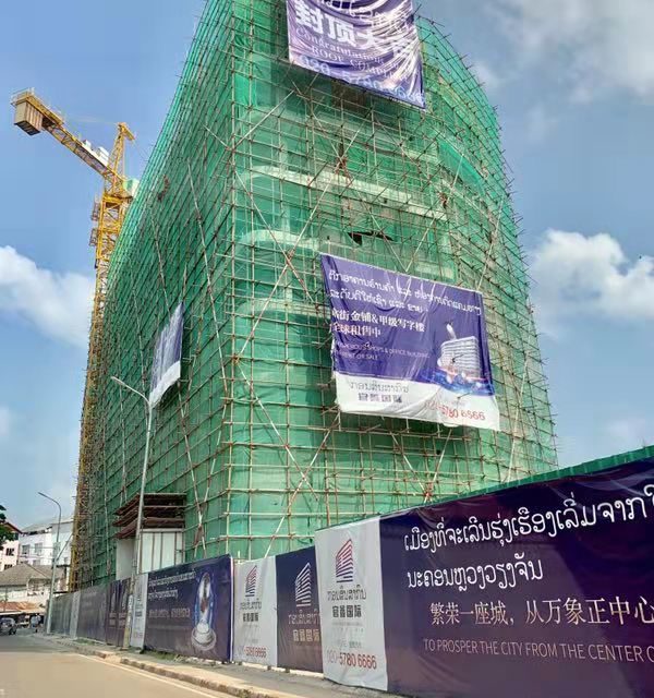 Lào sẽ điều chỉnh giảm thu tục cấp phép xây dựng