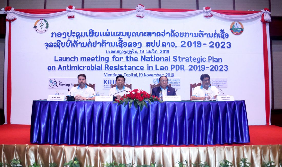 Lào sẽ hạn chế sử dụng thuốc kháng sinh