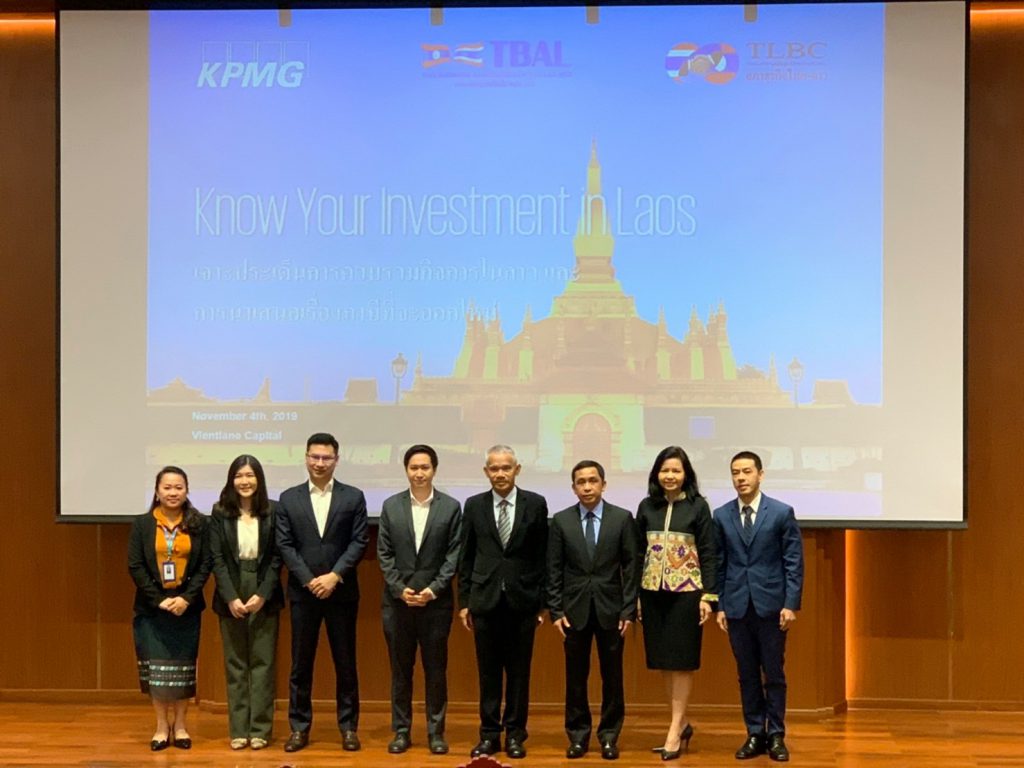 Thái Lan tổ chức tổ chức hội thảo về chính sách pháp lý của Lào