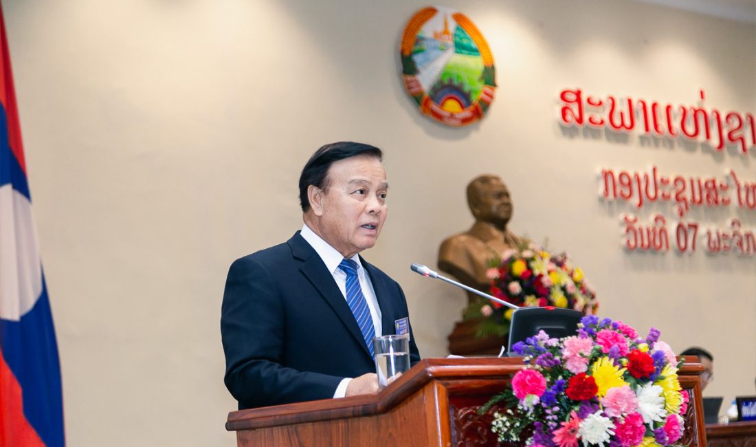 Lào khả năng sẽ không đạt chỉ tiêu thu ngân sách