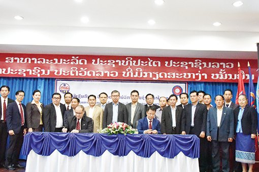 Dịch vụ thanh toán phí xe bus qua QR Code tại Vientiane