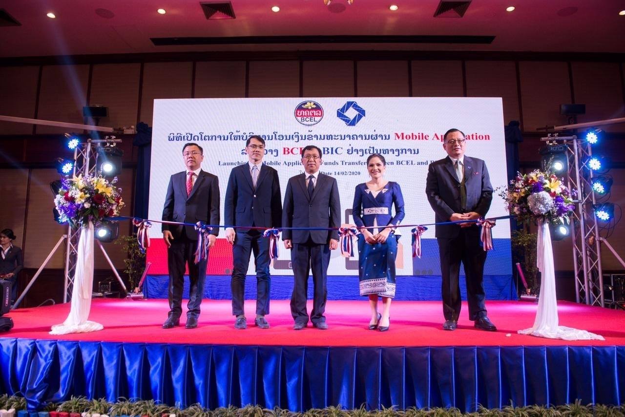 Chuyển tiền qua ứng dụng ngân hàng BCEL và BIC