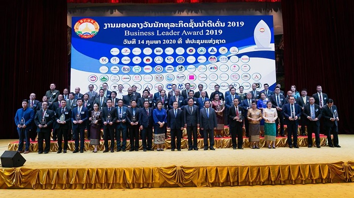 Chính phủ Lào thực hiện nhiều biện pháp cải thiện môi trường kinh doanh
